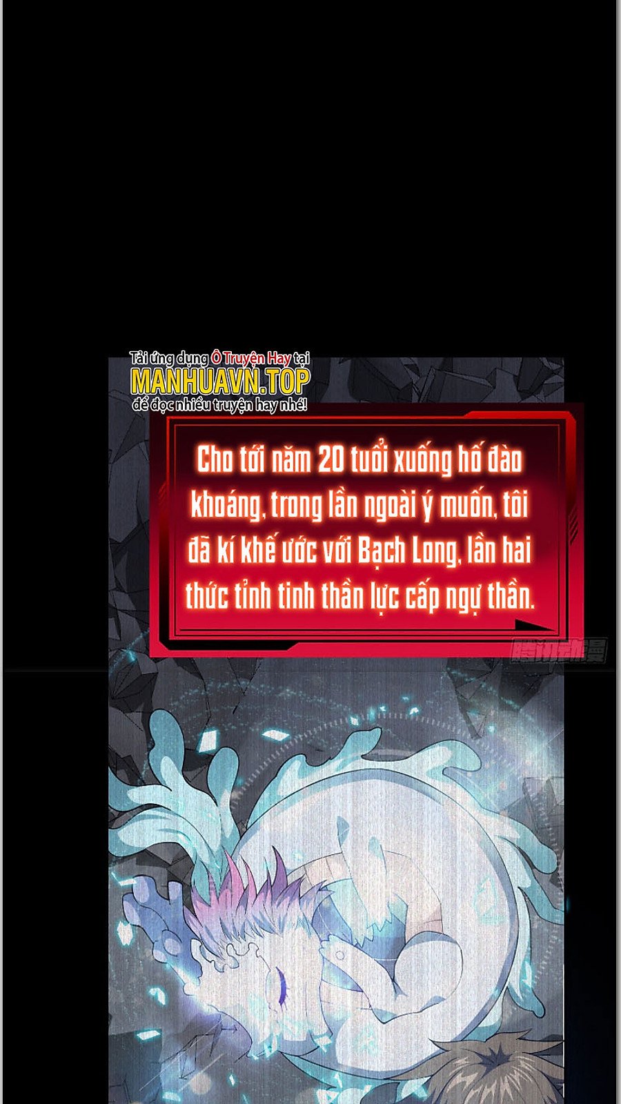 ngự thần trùng sinh Chapter 1 - Trang 2