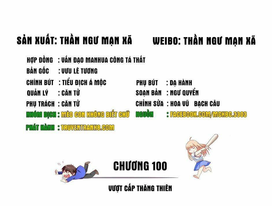 mỹ nữ đại tiểu thư đích cương thi cao thủ chapter 100 - Trang 2