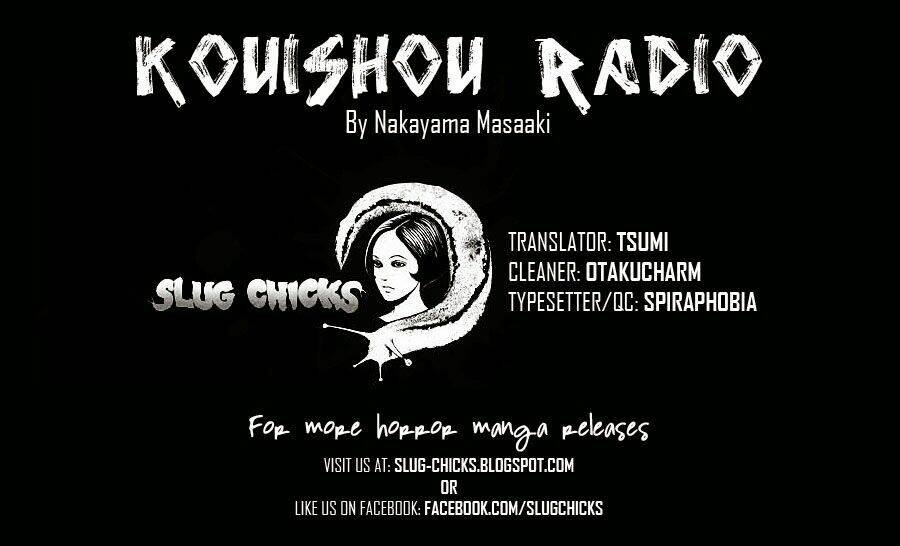 Kouishou Radio Chapter 10 - Next Chapter 11