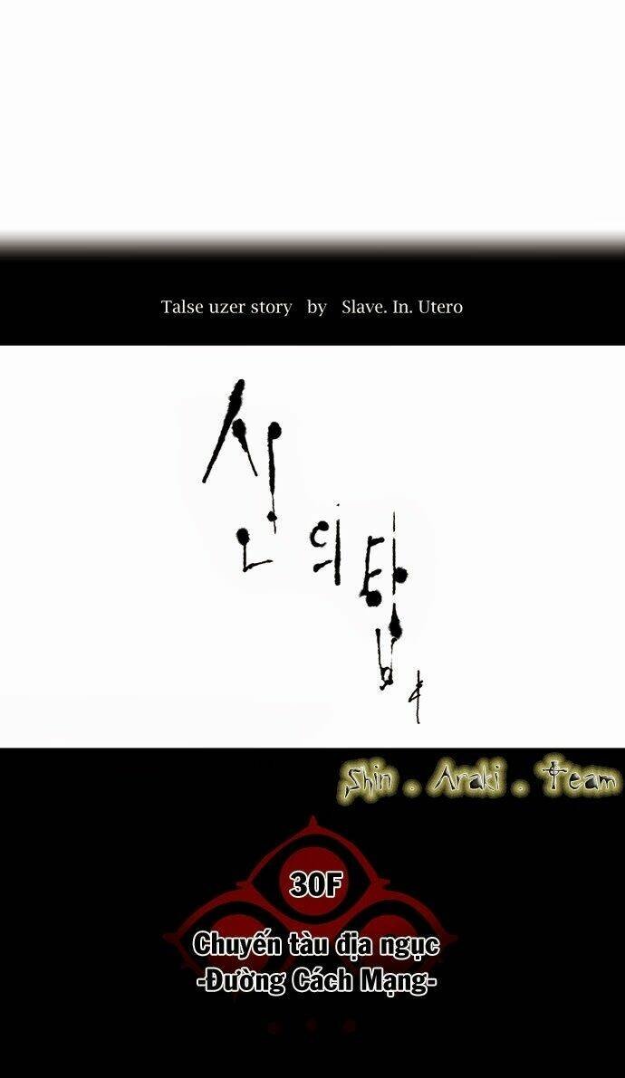 Cuộc Chiến Trong Tòa Tháp - Tower Of God Chapter 197 - Trang 2