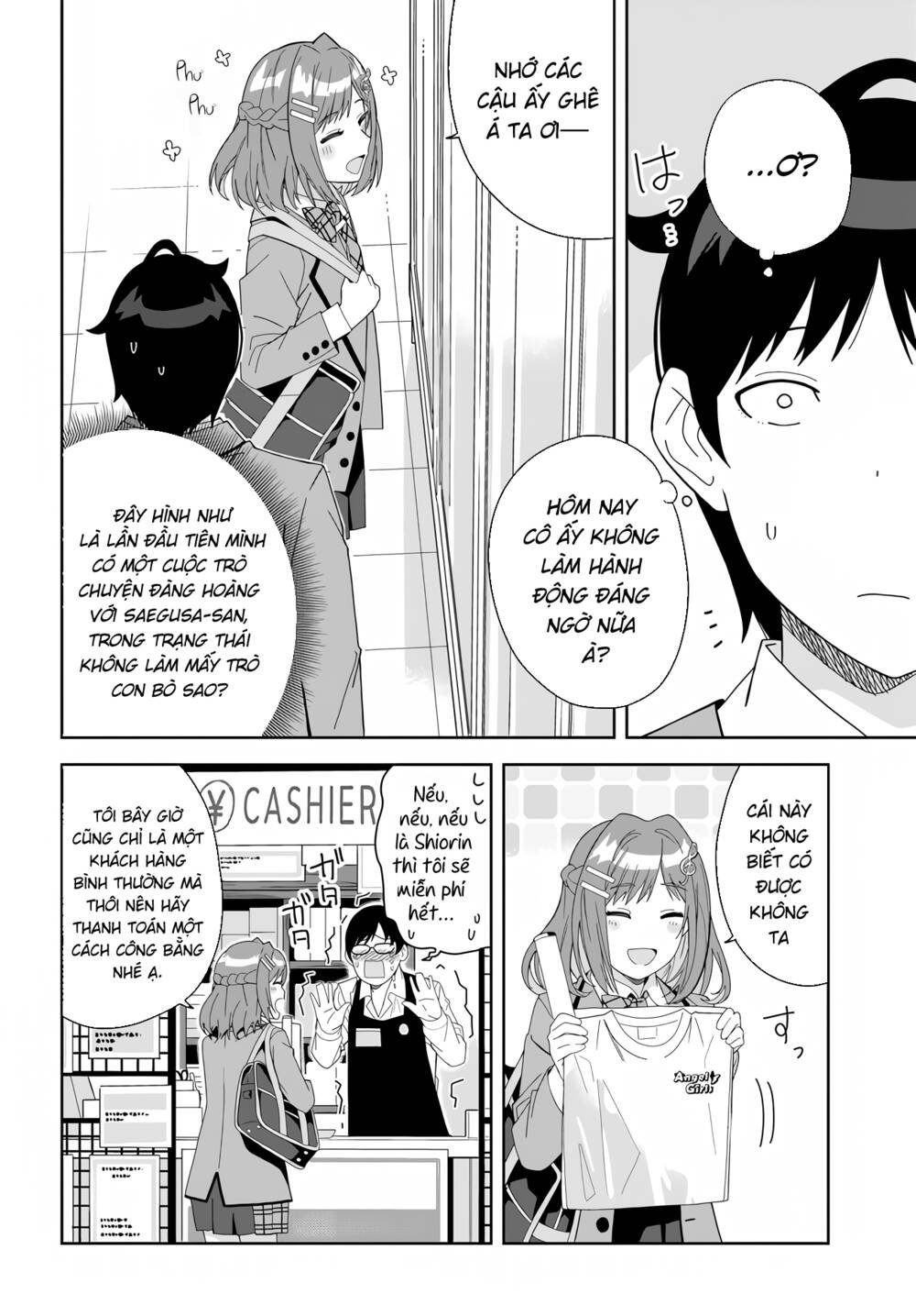 idol cùng lớp tôi cứ đáng nghi thế nào ấy chapter 2 - Trang 2