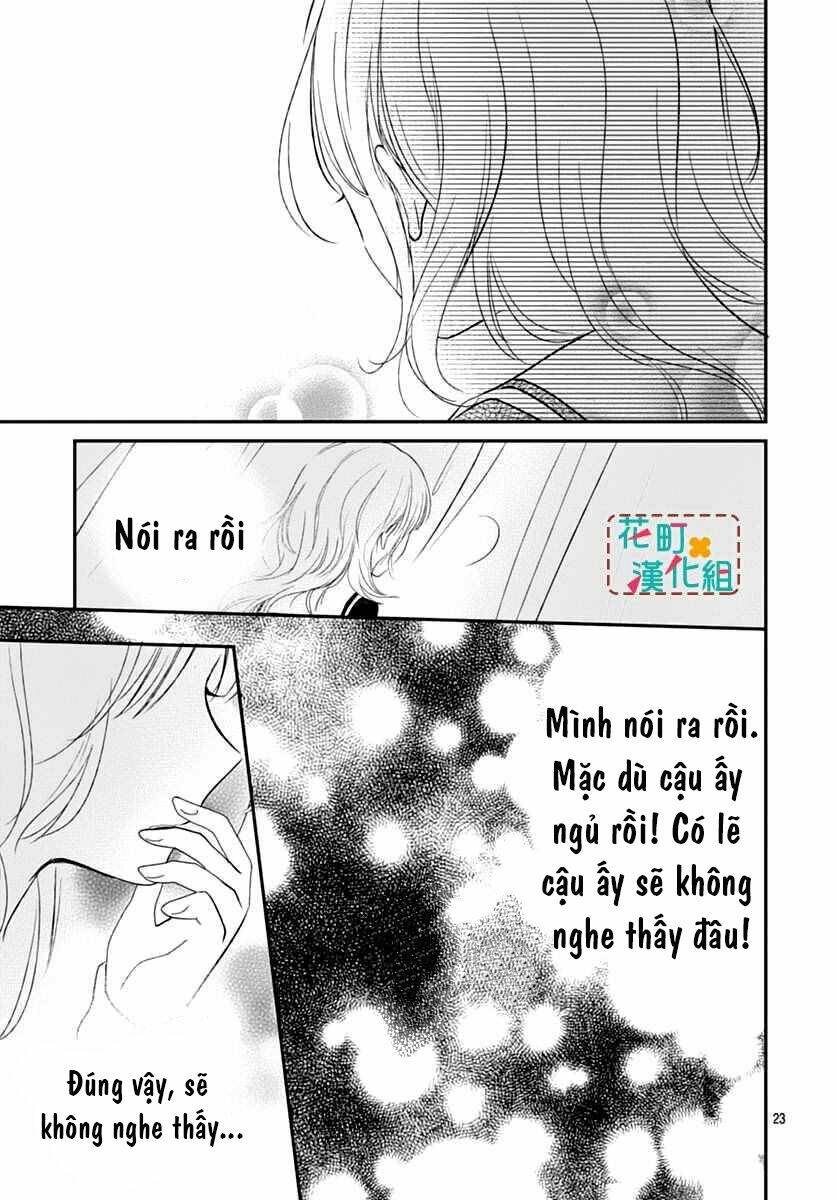 Aishite Nai, Kamo Chapter 4 - Next Chapter 5