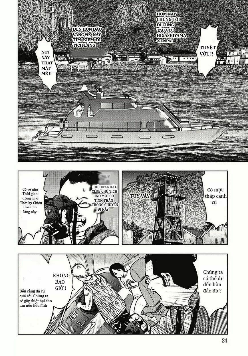 Kichikujima Chapter 2 - Trang 2