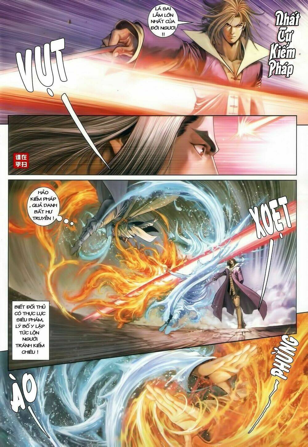 Ôn Thuỵ An Quần Hiệp Truyện Chapter 43 - Trang 2