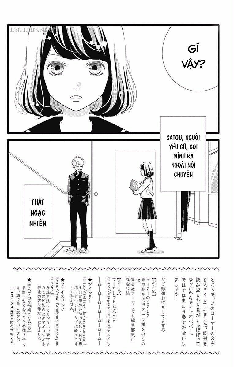 Futsuu No Koiko-Chan Chapter 29 - Trang 2