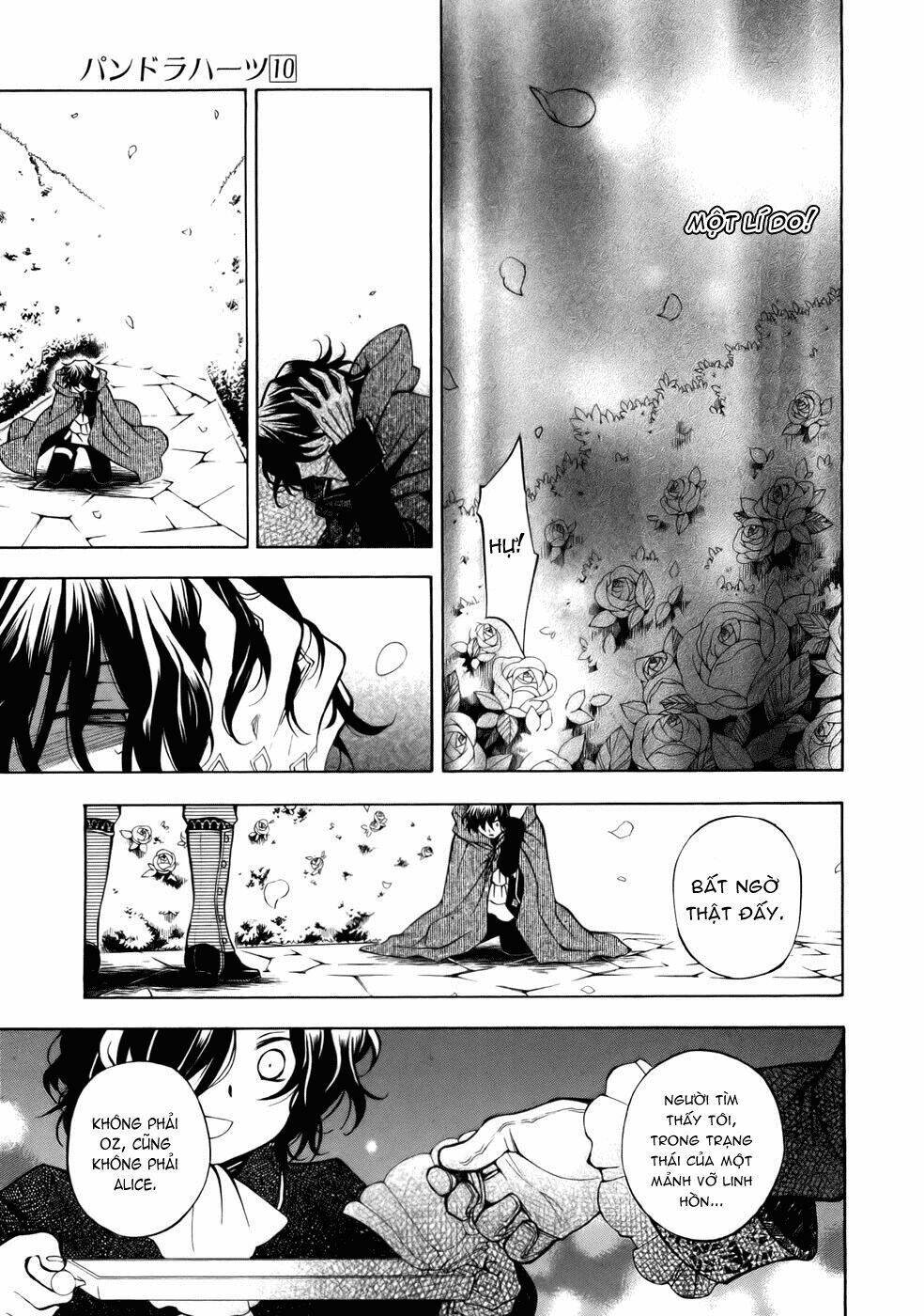 Pandora Hearts Chapter 38 - Trang 2