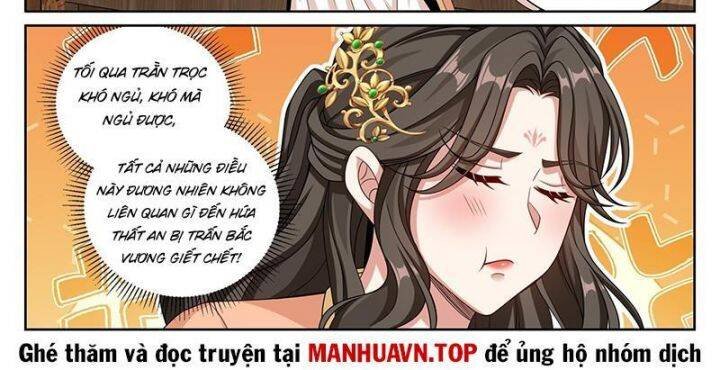 đại phụng đả canh nhân Chapter 464 - Trang 2