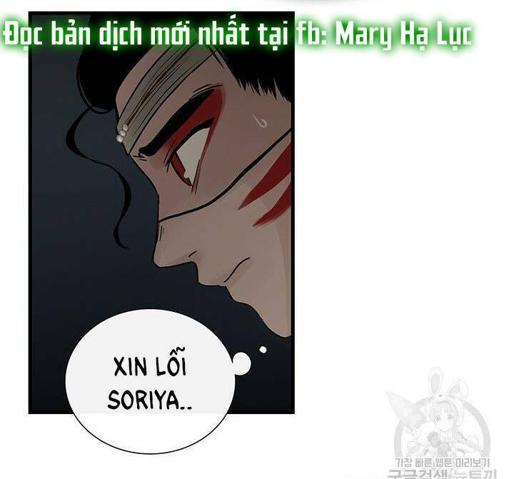 lãnh địa của totem chapter 62.2 - Trang 2