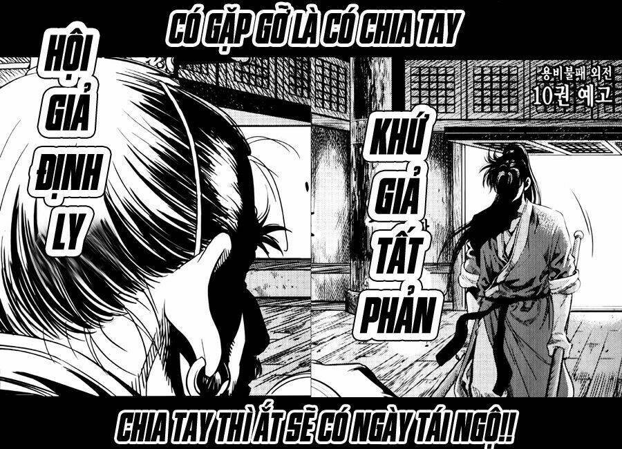 Long Phi Bất Bại Phần 2 Chapter 82 - Next Chapter 83