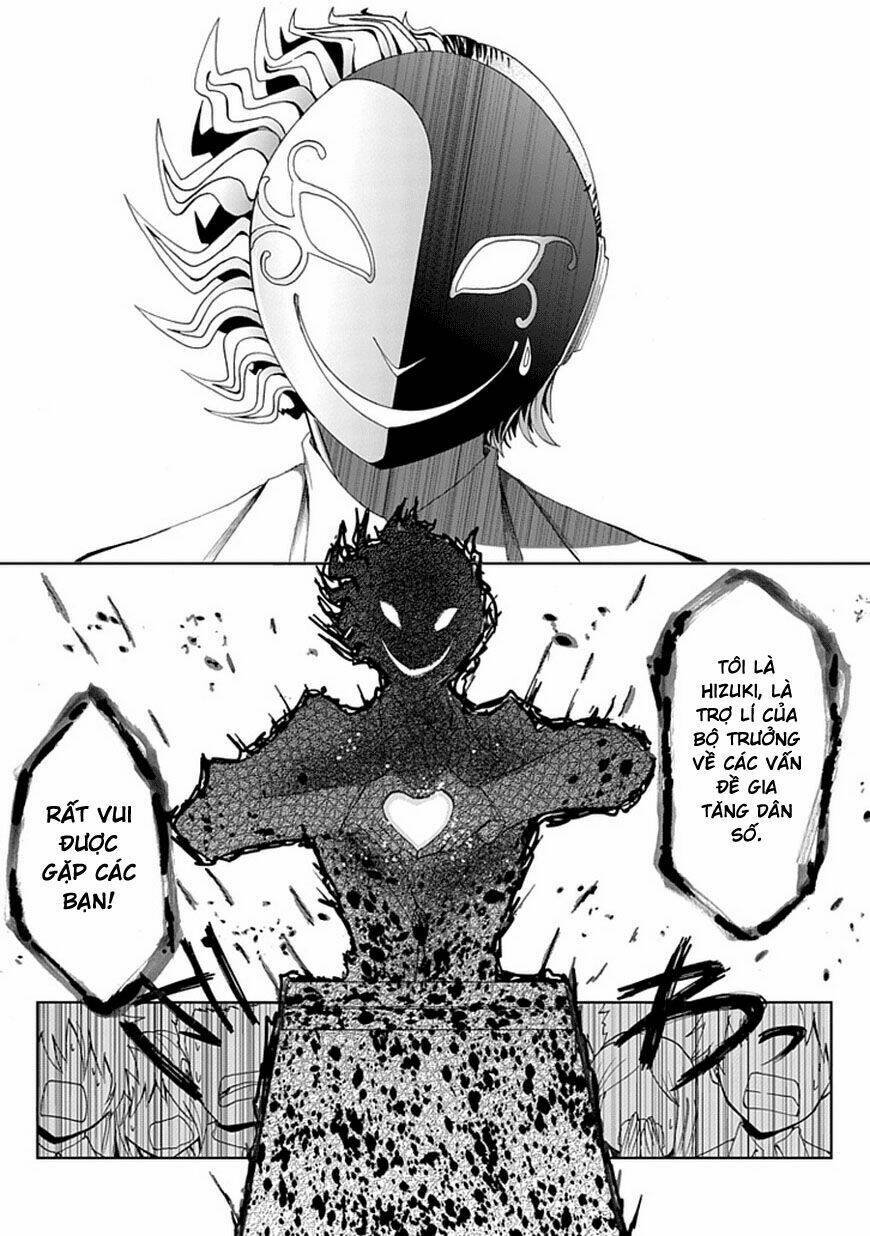 Akarui Sekai Keikaku Chapter 1 - Next Chapter 2