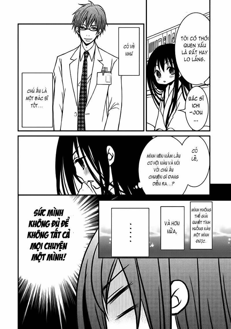 ani ga imouto de imouto ga ani chapter 2 - Next chapter 3