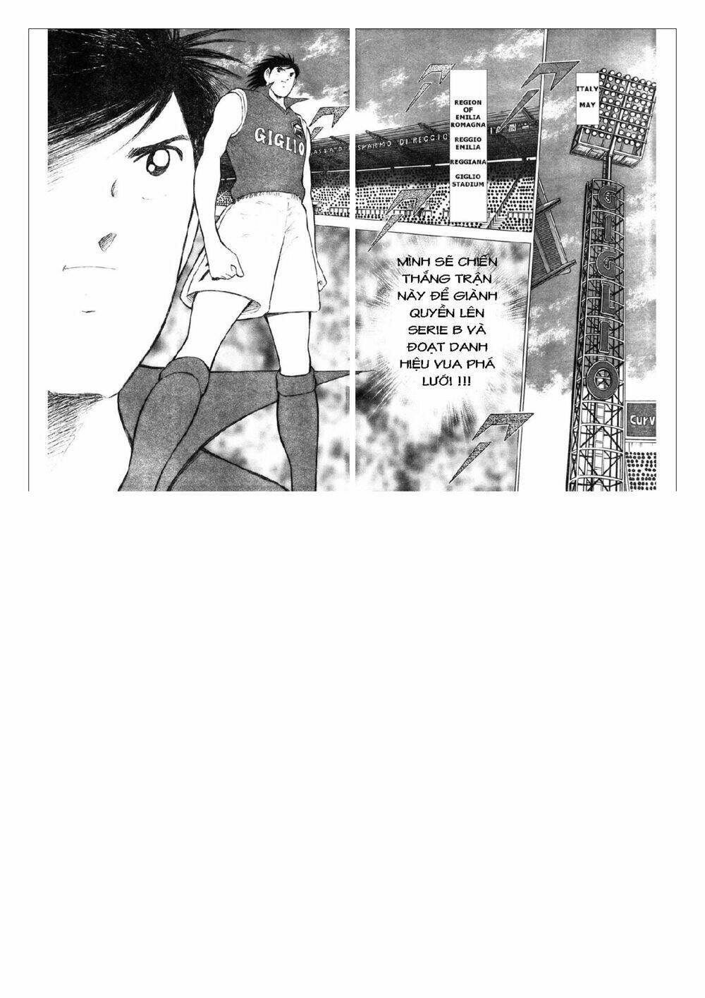 Captain Tsubasa : Golden 23 Chapter 78 - Trang 2