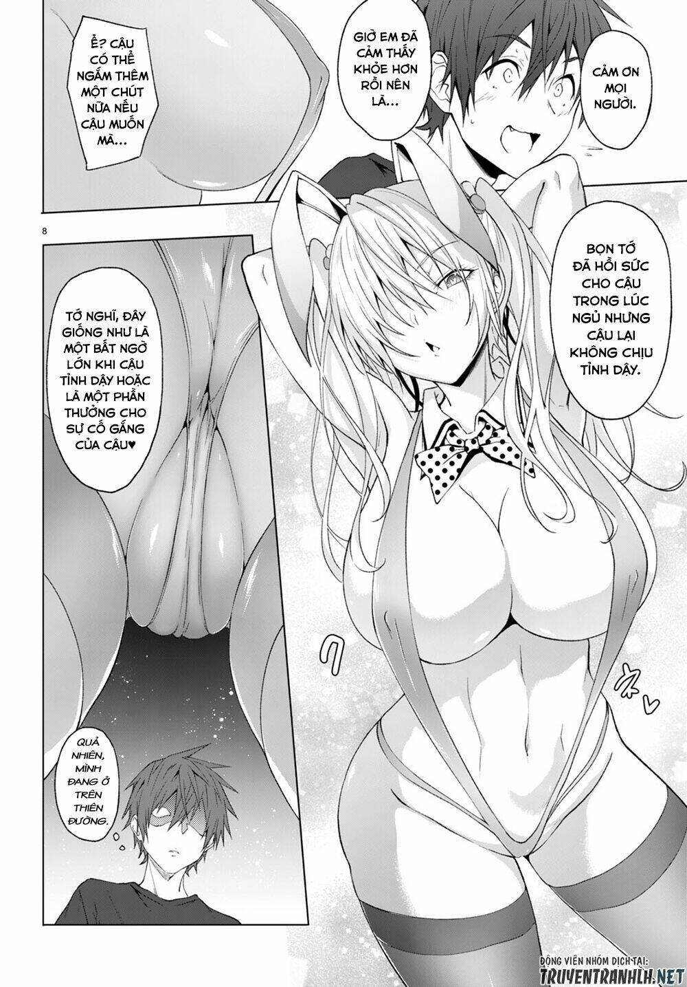 maou gakuen no hangyakusha chapter 24 - Next chapter 25