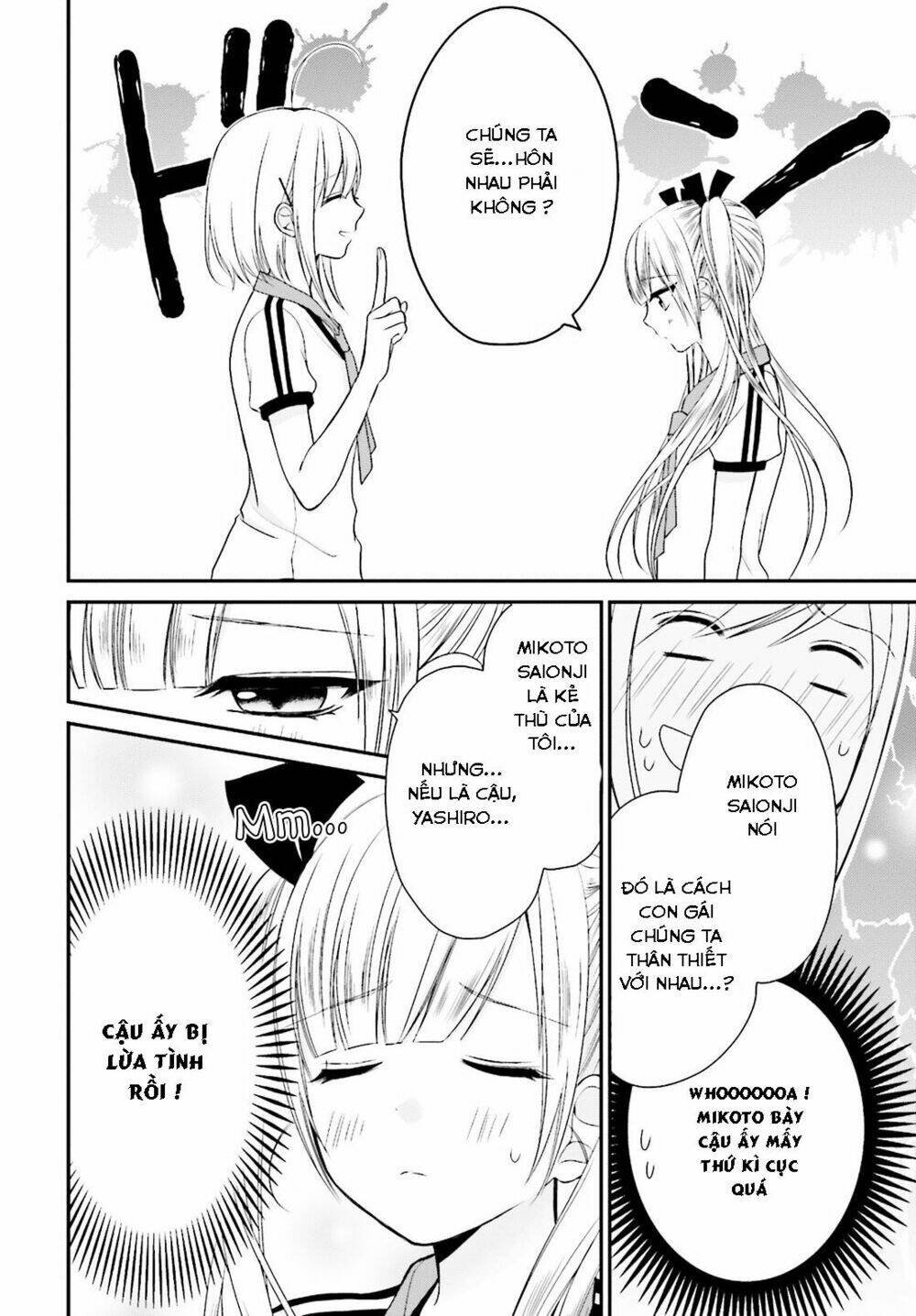 Yuri Na Watashi Chapter 5 - Next Chapter 6