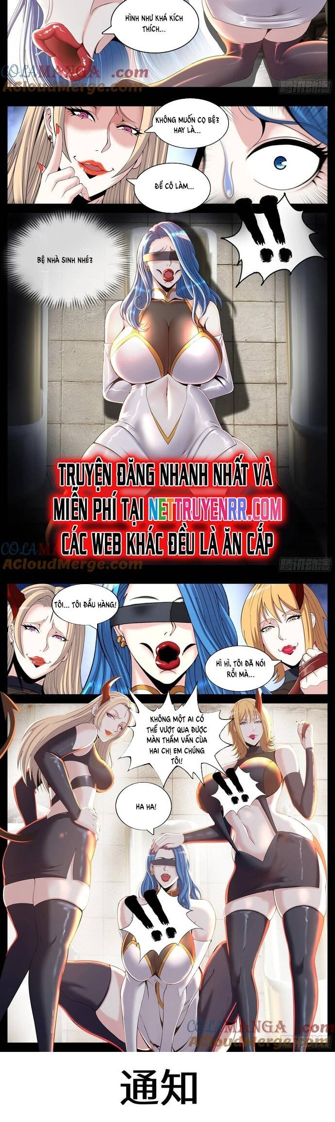 ta có một tòa mạt thế mê cung Chapter 343 - Trang 2