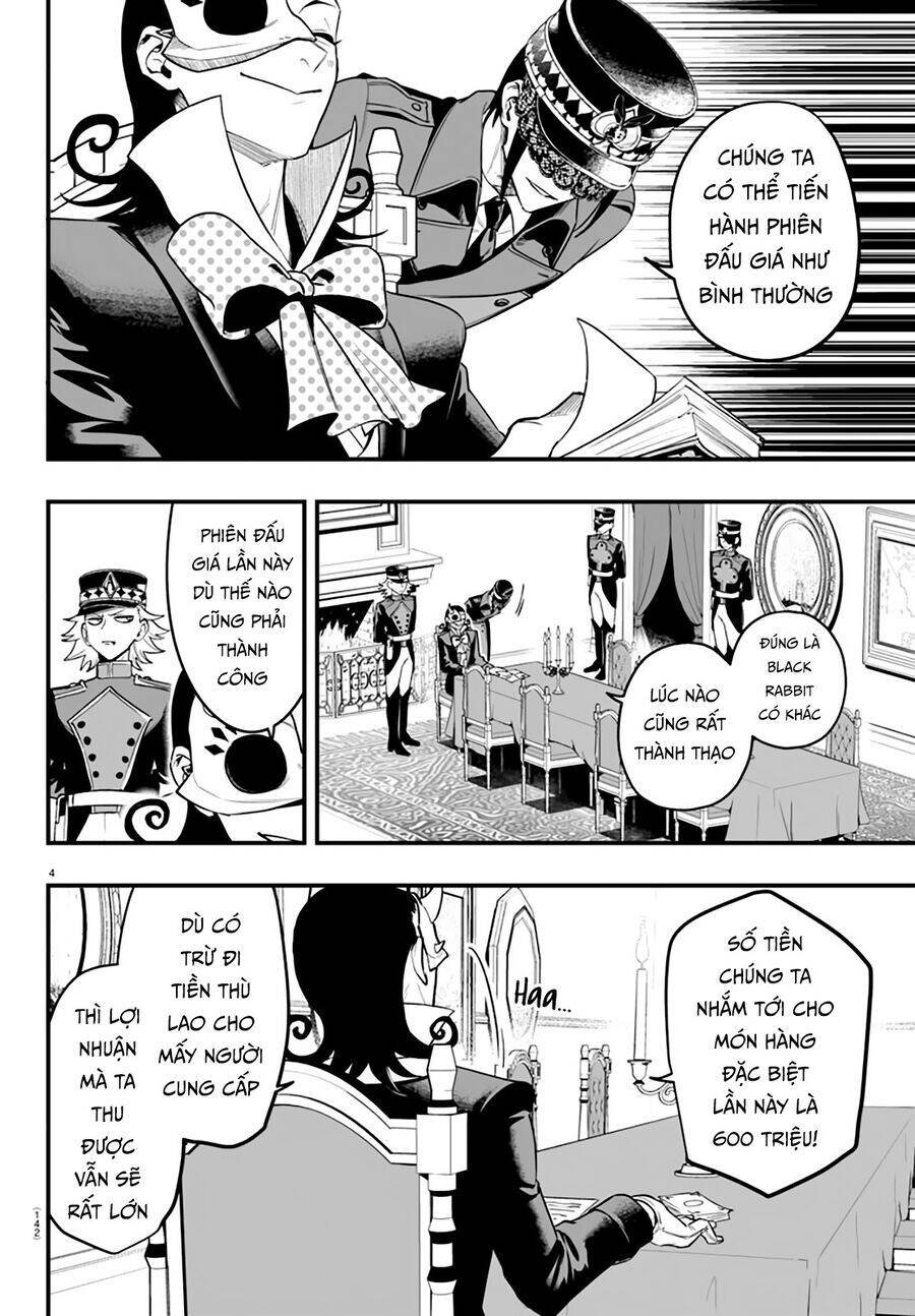 mairimashita! iruma-kun: if episode of mafia Chapter 16 - Next 