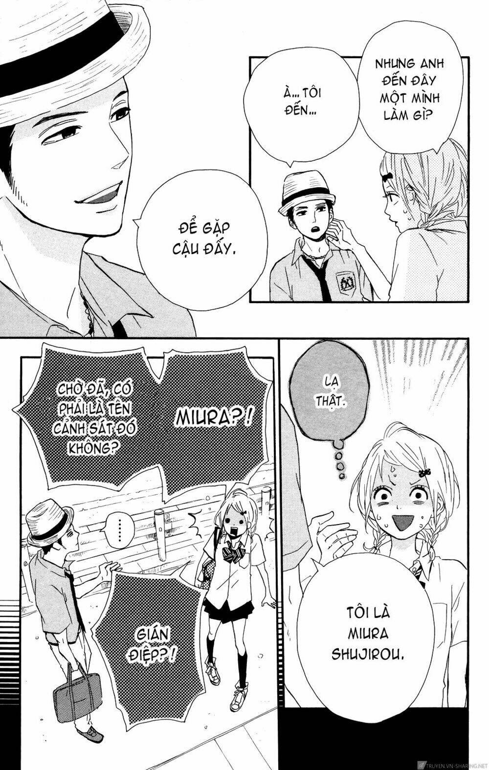 Yume Miru Taiyou Chapter 34 - Next Chapter 35