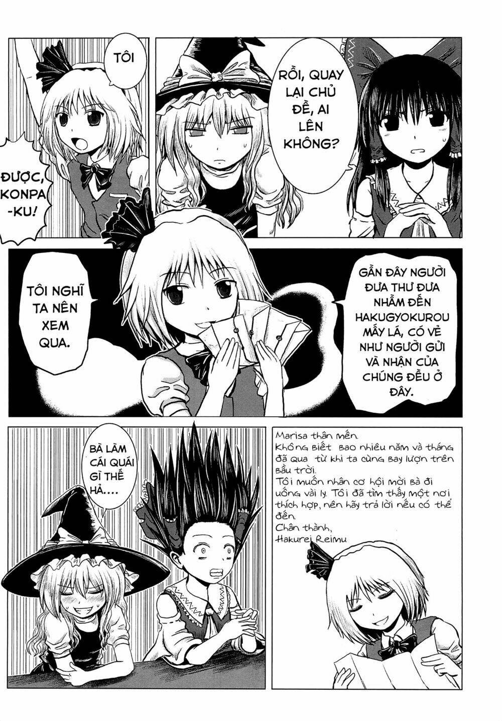 Touhou- ACguy -oneshot Chapter 1: One shot - Next 