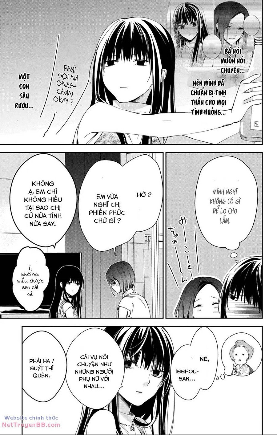 tsuiraku jk to haijin kyoushi Chapter 93 - Trang 2