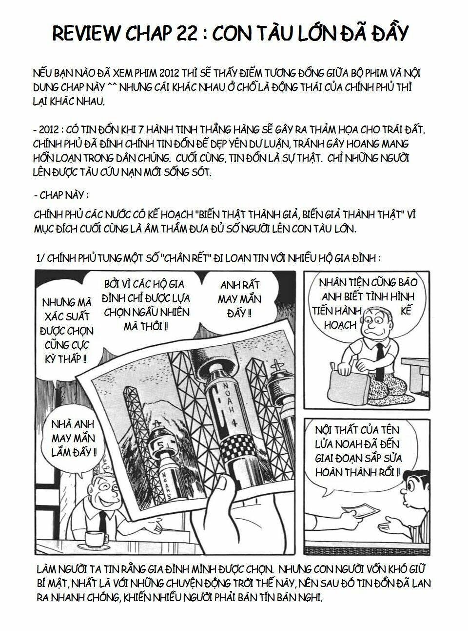 các one-shot của fujiko fujio chapter 22: con tàu ark đã đầy - Next chapter 22.5: một số ý kiến của nhóm dịch về chap 22