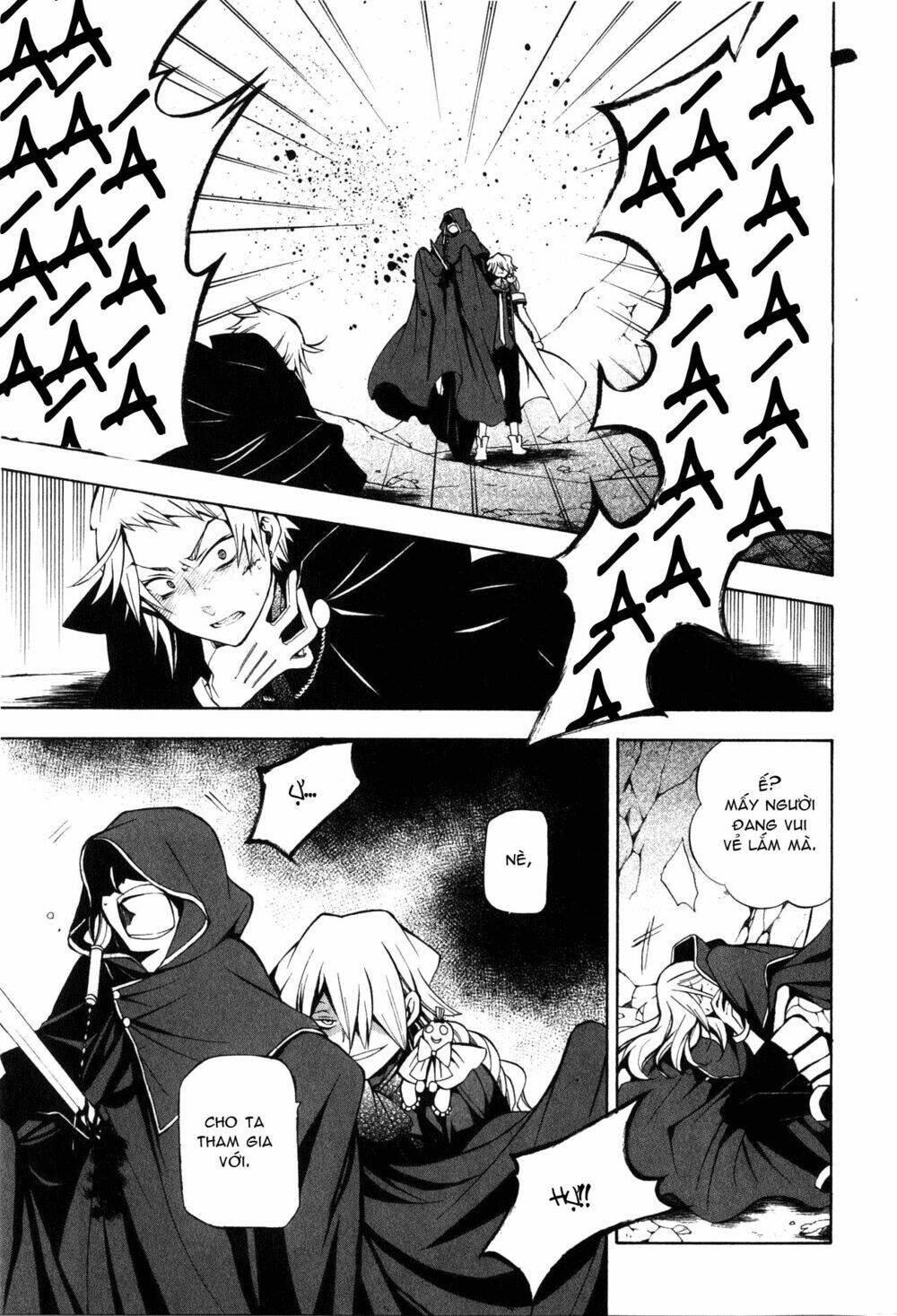 Pandora Hearts Chapter 37 - Trang 2