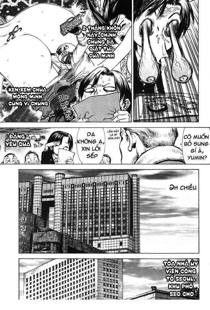 Sun-ken Rock Chapter 44 - Next Chapter 45