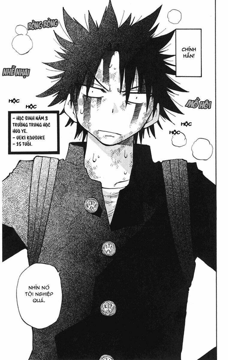 law of ueki plus chapter 1.1 - Next chapter 1.2