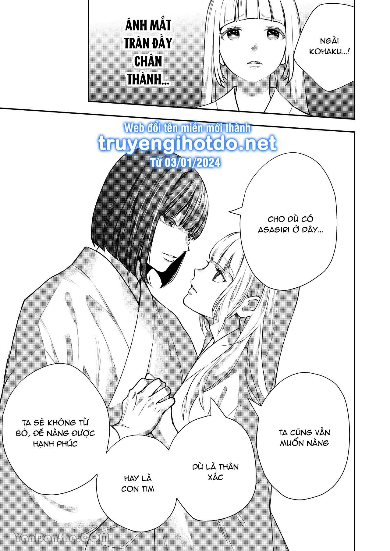 [21+] asagiri - sương sớm Chap 2 - Trang 2