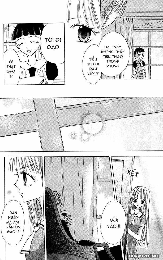 Kuroneko Renai Kumikyoku Chapter 4 - Next Chapter 5