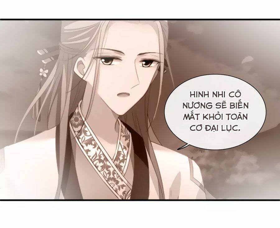 toàn cơ từ chapter 48.1 - Trang 2