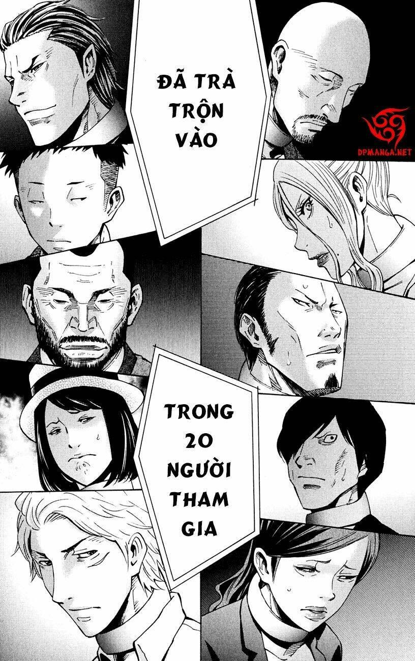 imawa no kuni no alice chương 44 - Trang 2