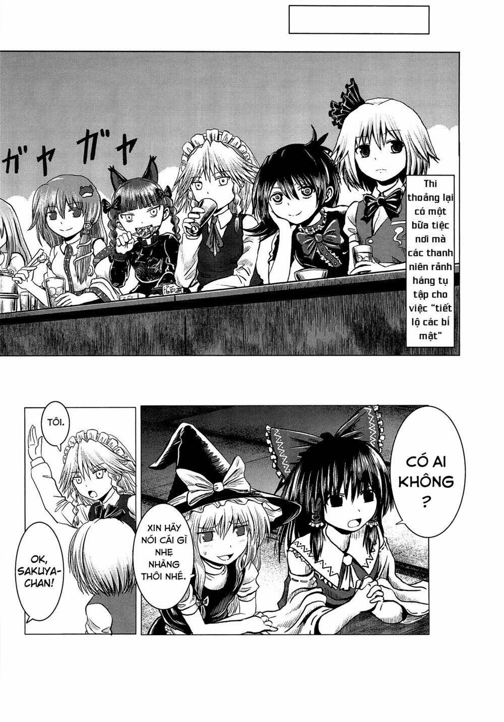 Touhou- ACguy -oneshot Chapter 1: One shot - Next 