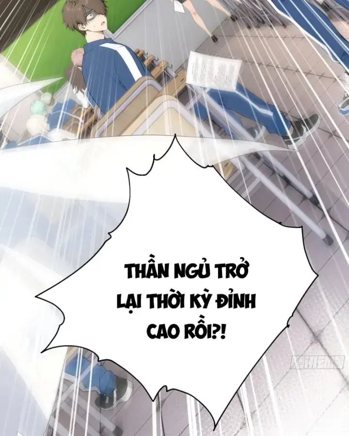 Tôi Thật Không Muốn Làm Học Thần Chapter 1 - Next Chapter 2