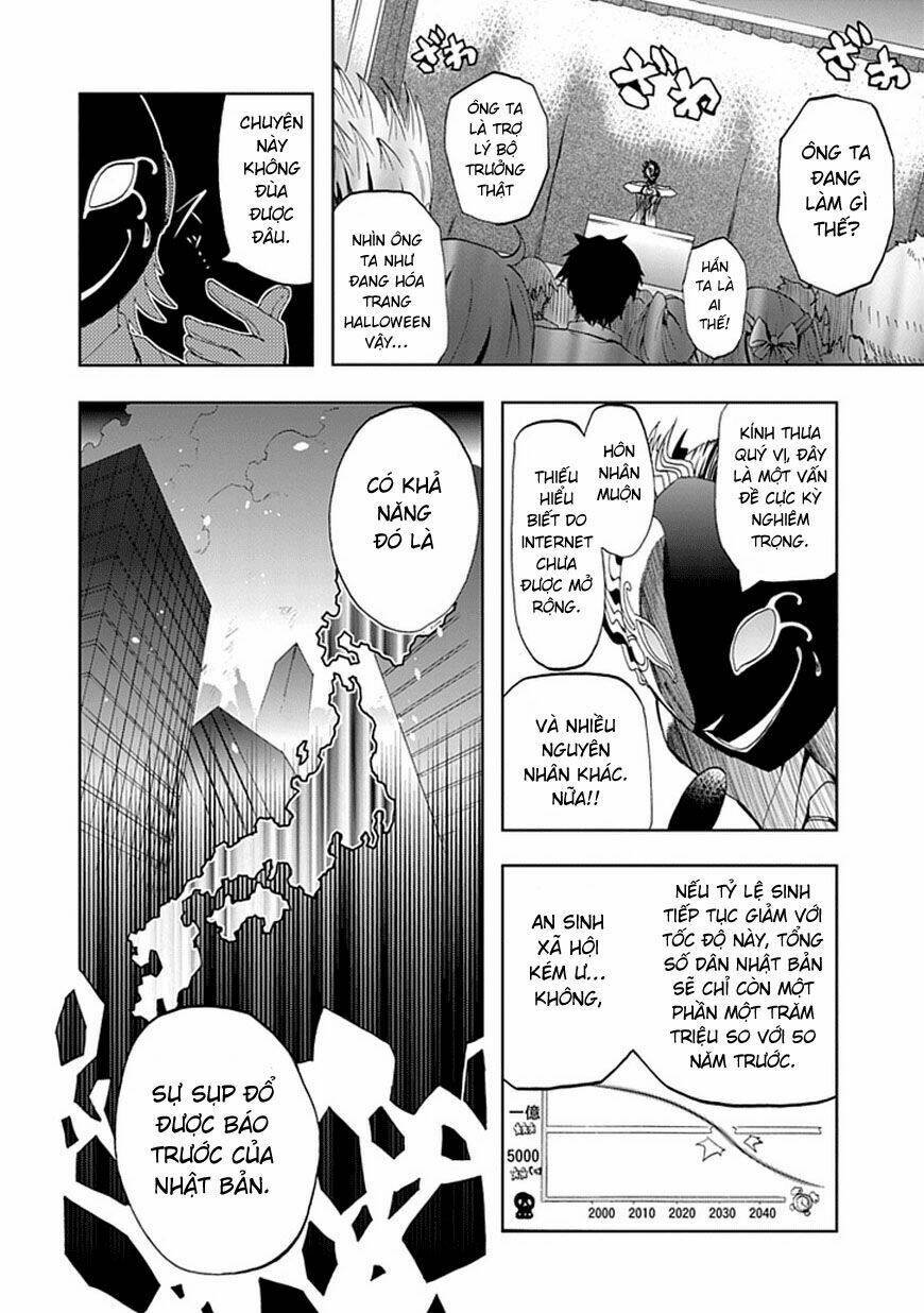 Akarui Sekai Keikaku Chapter 1 - Next Chapter 2