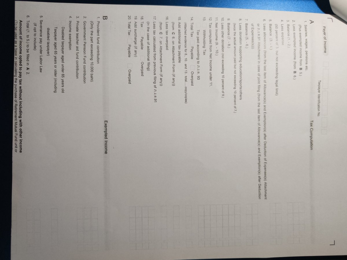 IMG20250120191455.jpg