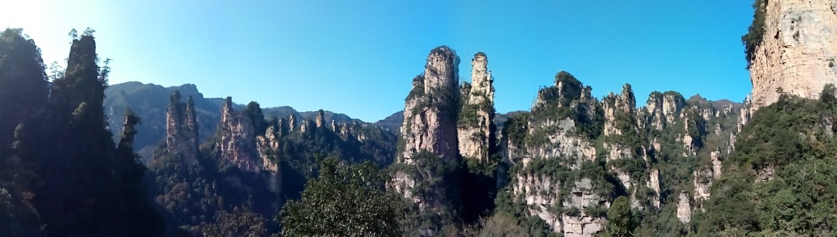 IMG_20171125_133819_PANO.jpg