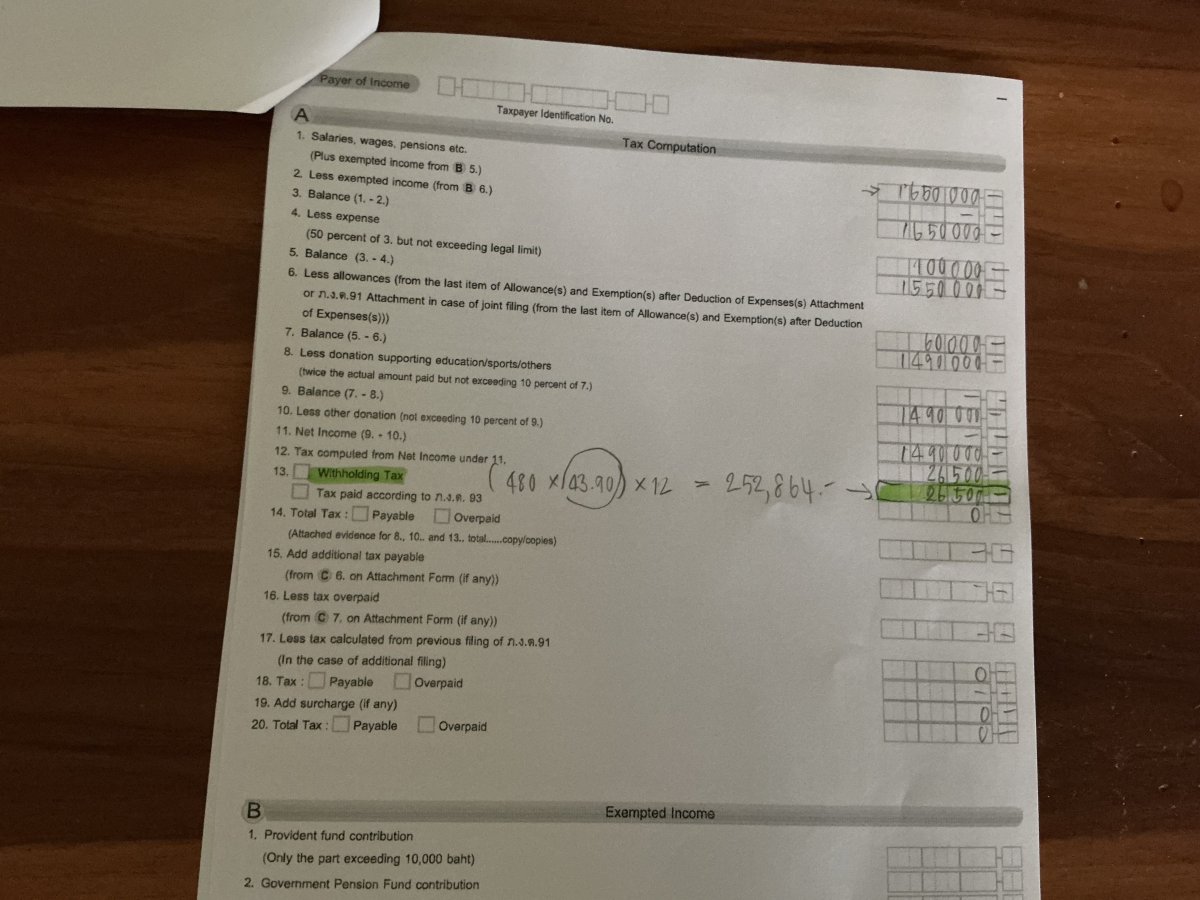 IMG_3471.thumb.jpeg.8621e34ff21a652d9bc307d694f0778f.jpeg
