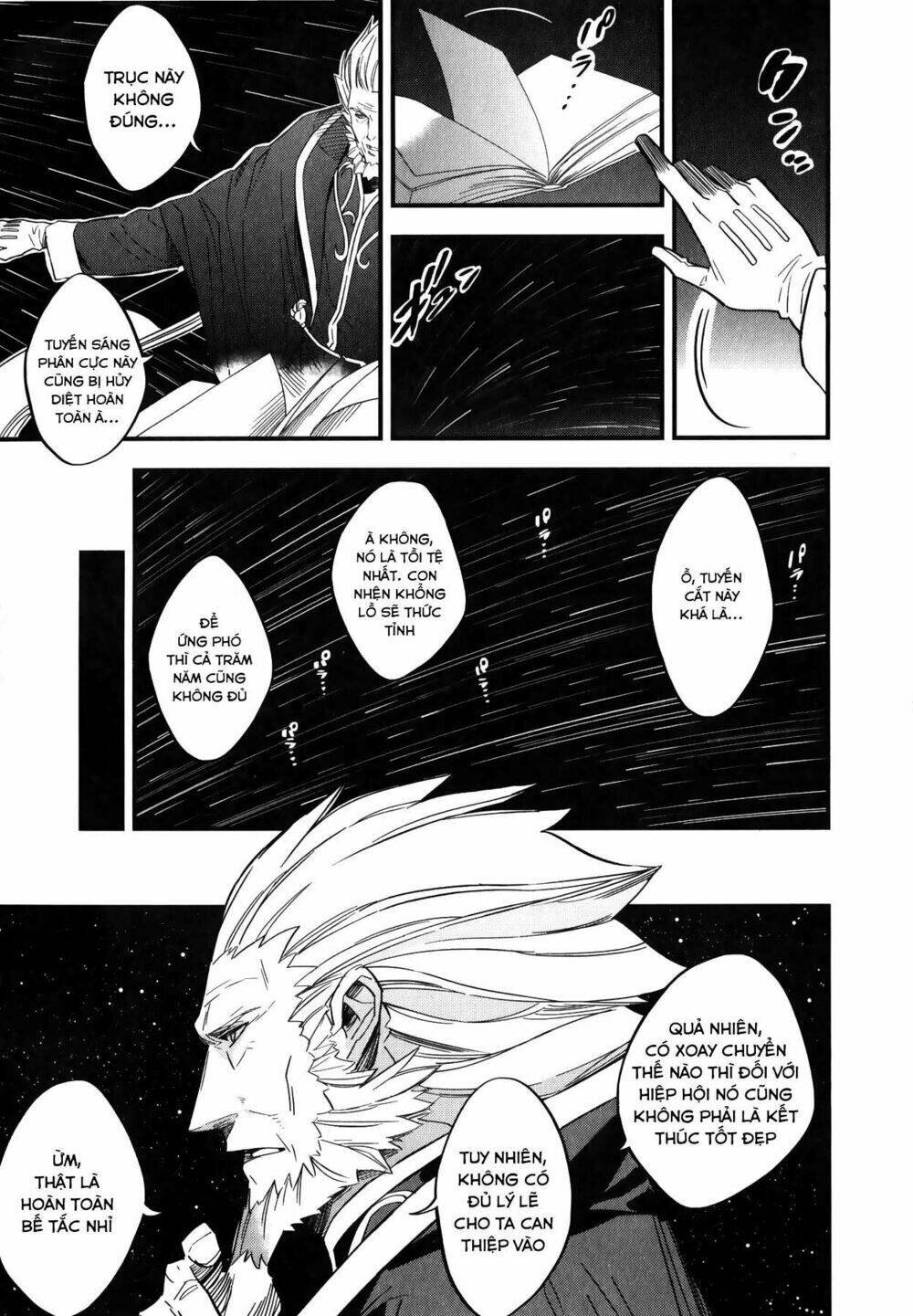 fate/strange fake chapter 6.5 - Trang 2