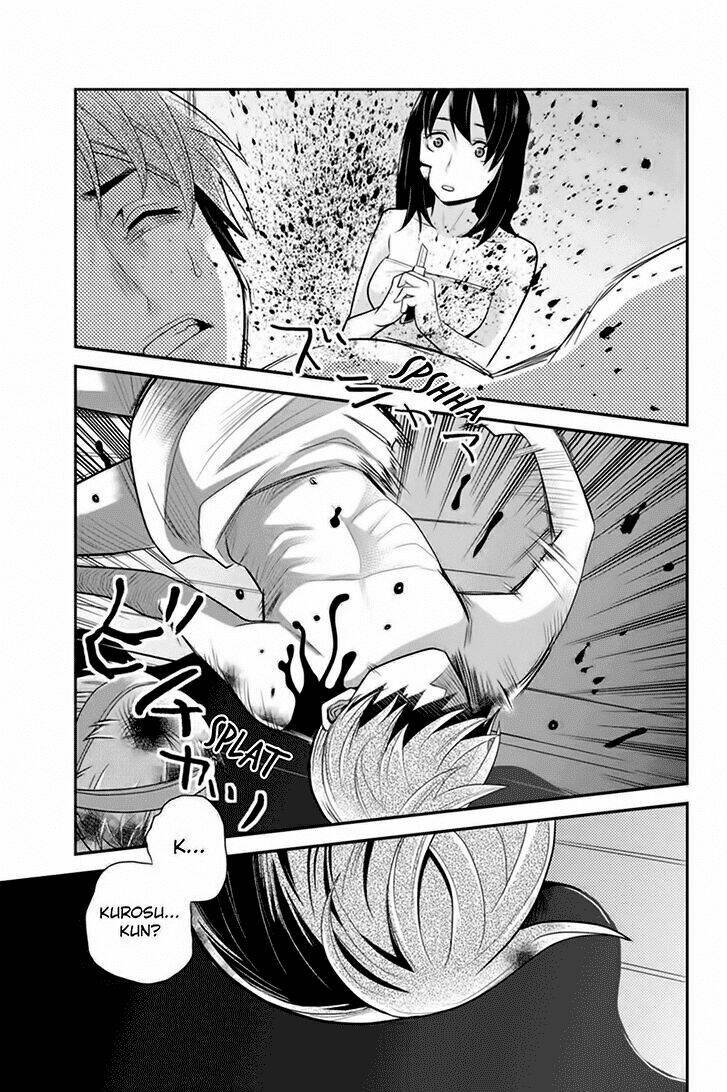 Ana Satsujin Chapter 77 - Trang 2