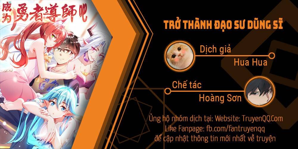 trở thành đạo sư dũng sĩ chương 1 - Next chương 2