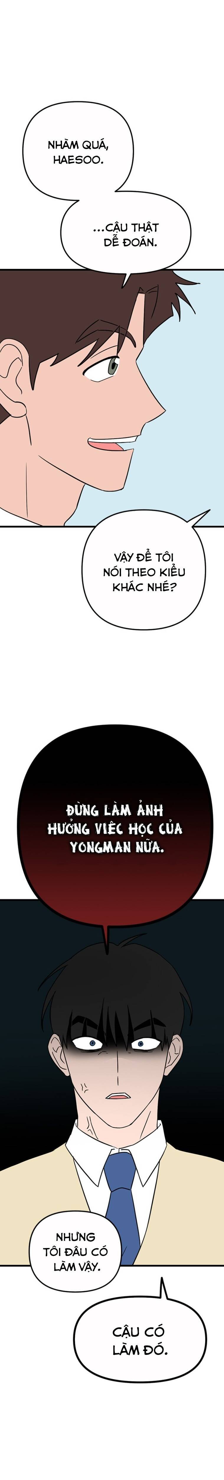 Long Miêu Chapter 45 - Trang 2