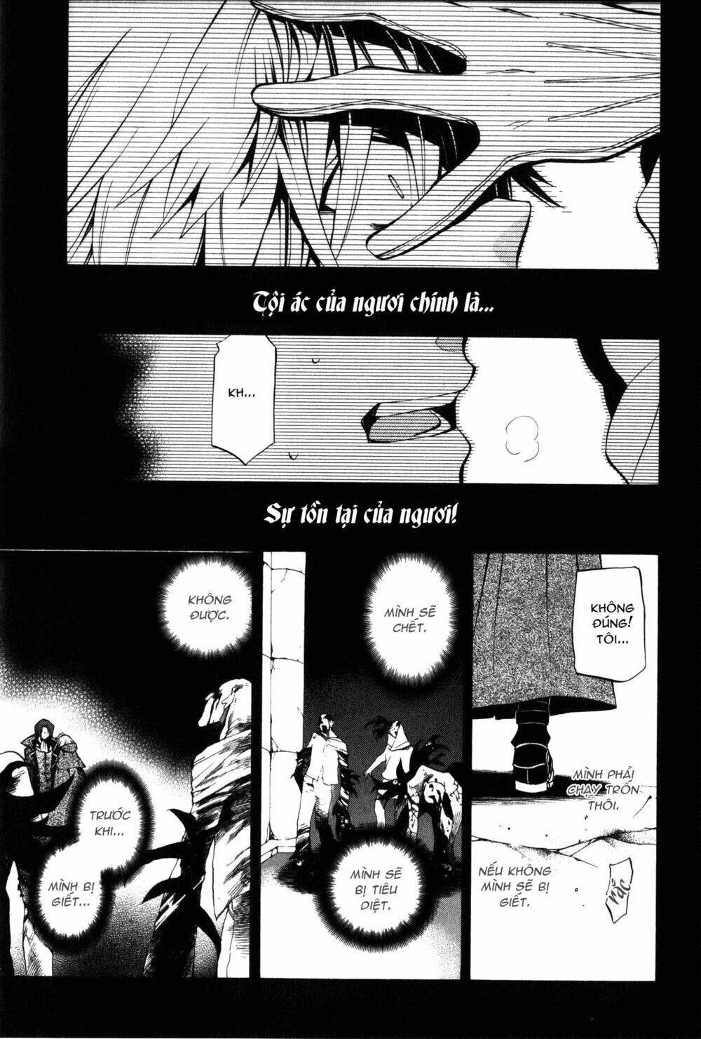 Pandora Hearts Chapter 37 - Trang 2