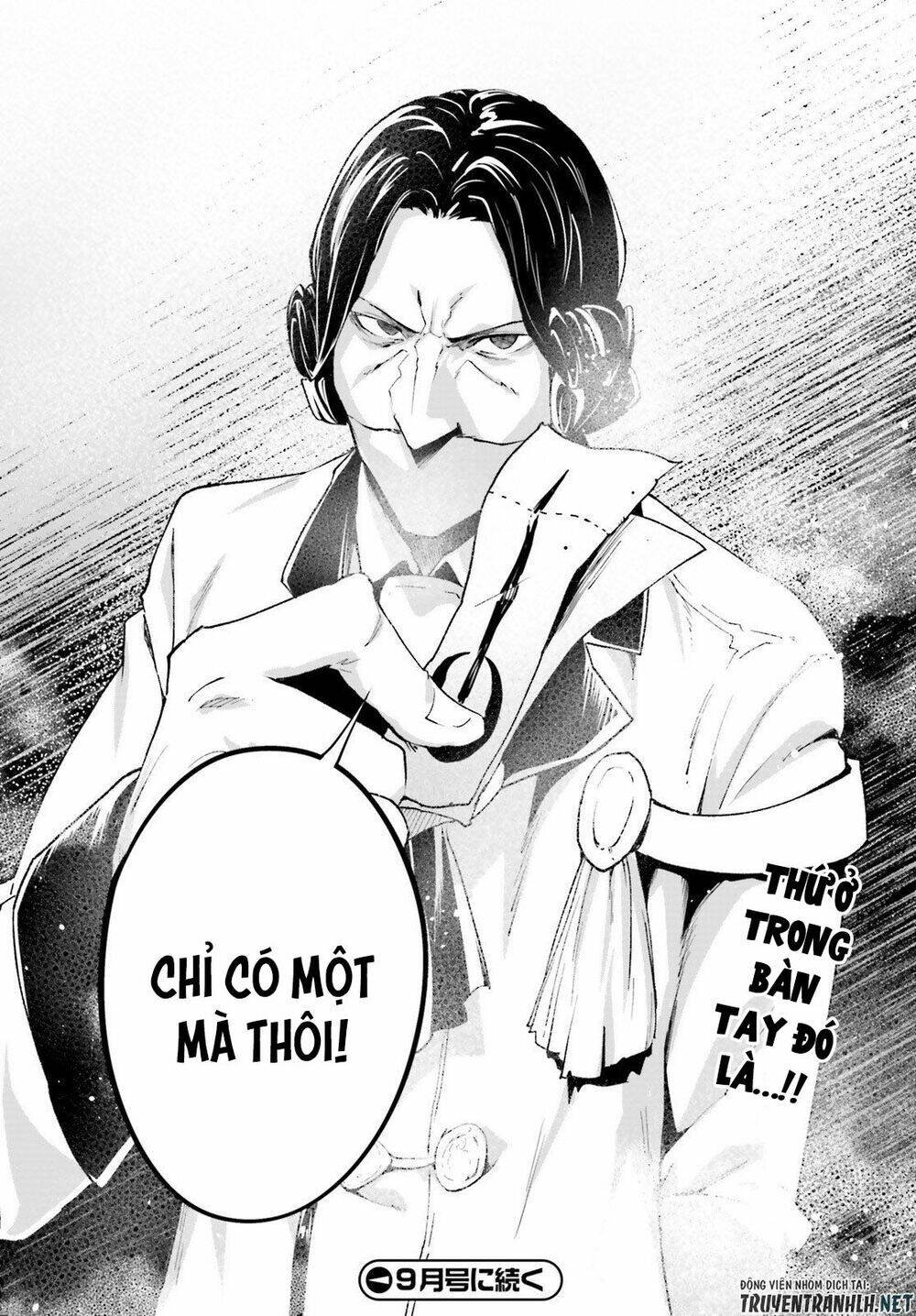 tên thường dân lv.999 chapter 39 - Next chapter 40