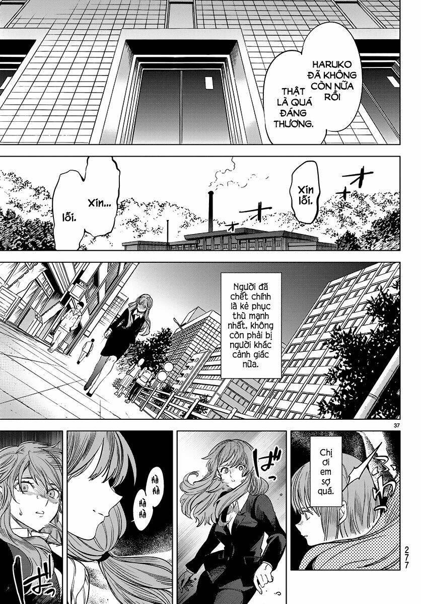 Kyokou Suiri Chapter 11 - Trang 2