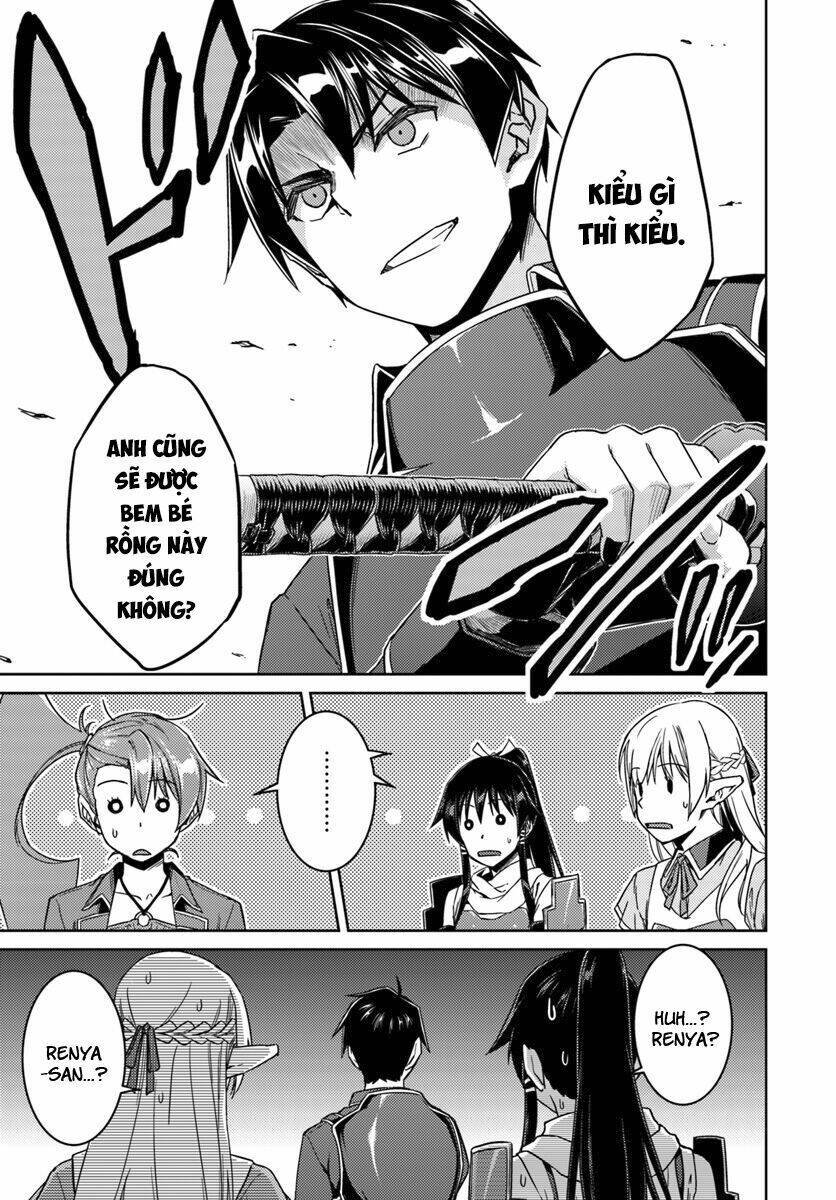 nidome no jinsei wo isekai de chapter 32 - Trang 2