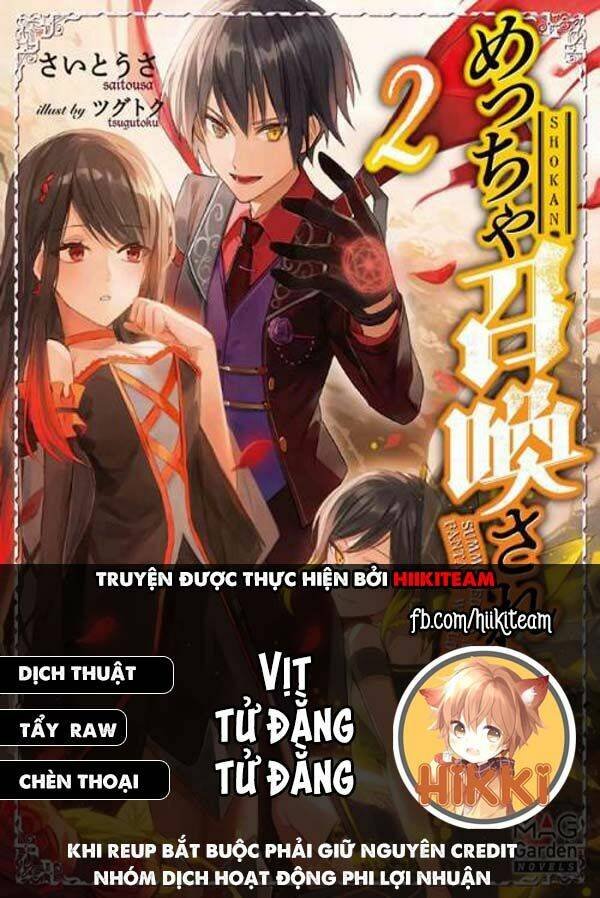 kẻ được triệu hồi tới thế giới giả tưởng vô số lần!! chapter 17 - Next chapter 18