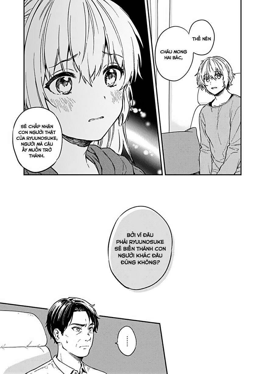 Fukakaina Boku No Subete O Chapter 27 - Next Chapter 28