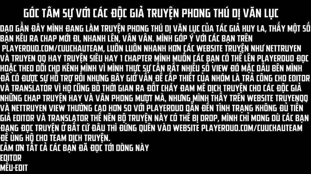 Phong Thú Dị Văn Lục Chapter 3 - Next 