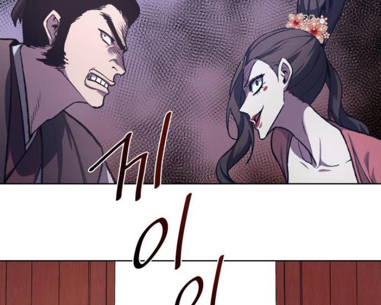 tôi tái sinh thành người thừa kế điên cuồng Chapter 17 - Trang 2