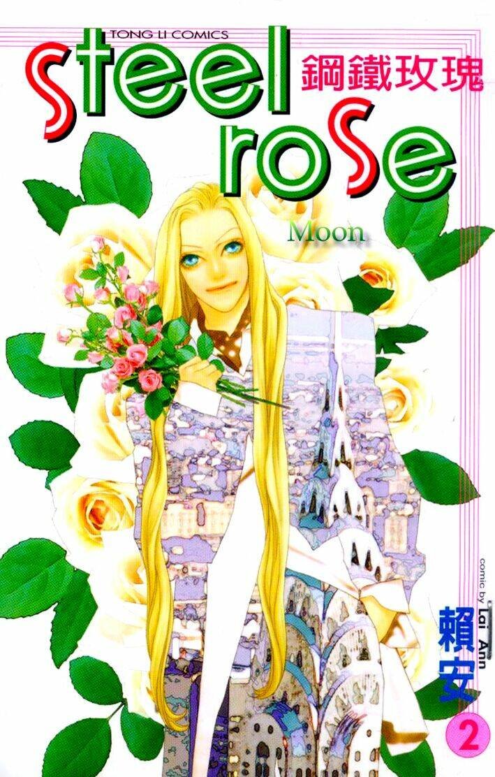 Steel Rose Chapter 15 - Next Chapter 16